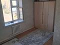 2-комнатная квартира · 57 м² · 2/5 этаж, Левый берег 39 за 130 000 ₸ в  — фото 3