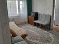 3-комнатная квартира · 58 м² · 4/5 этаж, 14-МКР Дом-2 — Ориентир 9-поликлиника за 23 млн ₸ в Семее — фото 5