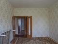 2-комнатная квартира · 55 м² · 3/5 этаж, мкр Восток 47 — Рыскулова ост Салтанат за 18.5 млн ₸ в Шымкенте, Аль-Фарабийский р-н — фото 2