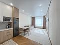 2-бөлмелі пәтер · 53 м² · 5/9 қабат, Максут Нарикбаев 14, бағасы: 46 млн ₸ в Астане