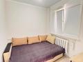 3-бөлмелі пәтер · 41 м² · 1 қабат, Кочубея 6, бағасы: 16.8 млн ₸ в Костанае — фото 6