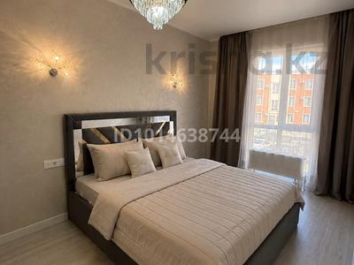 2-бөлмелі пәтер · 52 м² · 2/3 қабат, Аубакирова 12/45а, бағасы: 20 000 ₸ в 