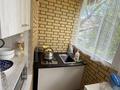 1-комнатная квартира · 35 м² · 1/5 этаж, 8 микрорайон за 16.9 млн ₸ в Костанае — фото 9
