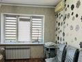2-комнатная квартира · 62.3 м² · 5/5 этаж, Тургут озала 57 за 28 млн ₸ в Алматы, Алмалинский р-н — фото 9