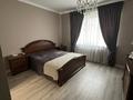 4-бөлмелі пәтер · 133 м² · 9/16 қабат, Шұғыла ш/а., Жуалы 10, бағасы: 73 млн ₸ в Алматы, Наурызбайский р-н — фото 12