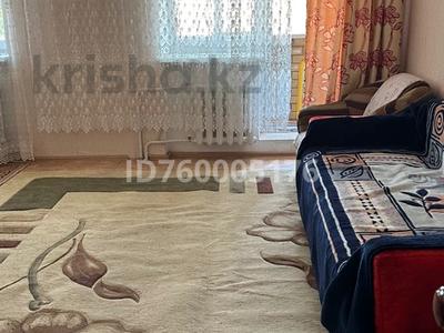 2-бөлмелі пәтер · 46.6 м² · 5/5 қабат, ЖМ Лесная поляна 20, бағасы: 150 000 〒 в Косшы