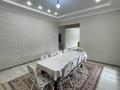 Отдельный дом · 6 комнат · 250 м² · 8 сот., Тау самалы 4а за ~ 80 млн ₸ в Кыргауылдах — фото 5