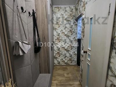 1-комнатная квартира · 29.5 м² · 2/5 этаж, Независимости 44 — Супермаркет Апельсин. Тд Астана. Тд Фараон за 7.5 млн 〒 в Риддере