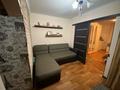 Жеке үй · 2 бөлме · 55 м² · 4 жүзд., Елебекова 28 — Елебекова 28, бағасы: 110 млн ₸ в Алматы, Медеуский р-н — фото 10