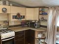 Жеке үй · 2 бөлме · 55 м² · 4 жүзд., Елебекова 28 — Елебекова 28, бағасы: 110 млн ₸ в Алматы, Медеуский р-н — фото 19