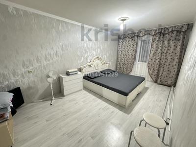 1-бөлмелі пәтер · 50 м² · 2/5 қабат, 1 ш/а, АБИЛХАЙРХАН 57 А 57 А — Ул. проспект Абилкайыр-хана 57 А - Океан остановка - Напротив Нурдаулета - Центр. Стадион - Океан - Клиника Айгерим - Воинская Часть - Акимат- Багетто кафе., бағасы: 10 000 ₸ в Актобе, мкр 5