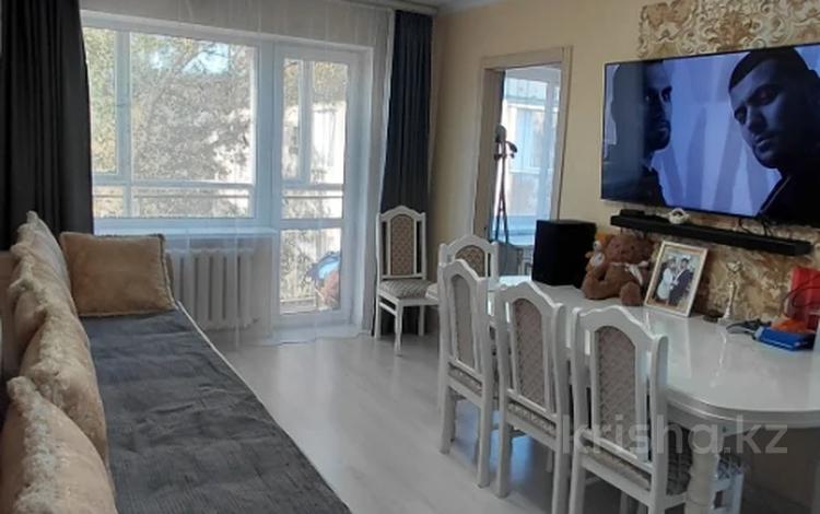 3-комнатная квартира · 48 м² · 5/5 этаж, Университетская 27 за 19.9 млн ₸ в Караганде, Казыбек би р-н — фото 2