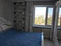 3-комнатная квартира · 48 м² · 5/5 этаж, Университетская 27 за 19.9 млн ₸ в Караганде, Казыбек би р-н — фото 5