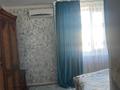 3-бөлмелі пәтер · 100 м² · 4/5 қабат, Мерей 24/а, бағасы: 20 млн ₸ в  — фото 13