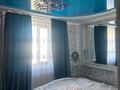 3-бөлмелі пәтер · 100 м² · 4/5 қабат, Мерей 24/а, бағасы: 20 млн ₸ в  — фото 8