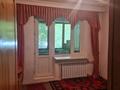 5-бөлмелі пәтер · 99 м² · 1/5 қабат, Розыбакиева 96 — Курмангазы, бағасы: 105 млн ₸ в Алматы, Алмалинский р-н — фото 2