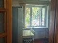 5-бөлмелі пәтер · 99 м² · 1/5 қабат, Розыбакиева 96 — Курмангазы, бағасы: 105 млн ₸ в Алматы, Алмалинский р-н — фото 7