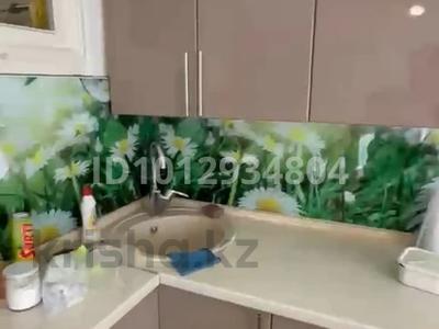 2-бөлмелі пәтер · 45 м² · 2/4 қабат, строителей — парк восток, бағасы: 7 млн ₸ в Темиртау