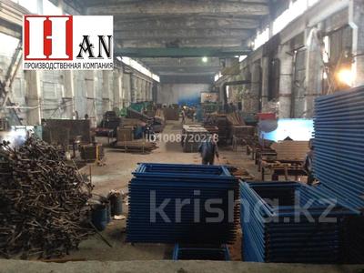 Завод · 2500 га, мкр Кулагер, Февральская 5 за 5 млн 〒 в Алматы, Жетысуский р-н