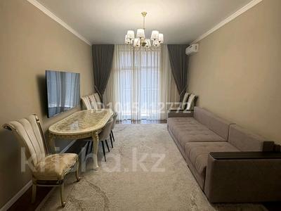 2-комнатная квартира · 70 м² · 4/5 этаж, мкр Коктобе, Сагадат Нурмагамбетова 144 — High Tech Academy за 150 млн ₸ в Алматы, Медеуский р-н