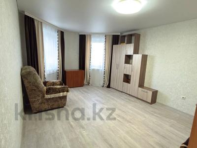 1-бөлмелі пәтер · 37 м² · 1/9 қабат, Юбилейный, бағасы: 16.8 млн ₸ в Костанае