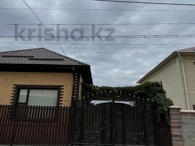 Жеке үй · 4 бөлме · 88 м² · 10 жүзд., Жауказын 28, бағасы: 31 млн ₸ в 