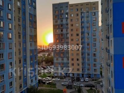 3-комнатная квартира, 77 м², 7/14 этаж, мкр Акбулак, 1-я улица 43 за 46.5 млн 〒 в Алматы, Алатауский р-н