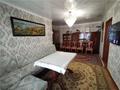 4-комнатная квартира · 64 м² · 5/5 этаж, мкр Новый Город, Керамическая 82 за 19.5 млн ₸ в Караганде, Казыбек би р-н — фото 2