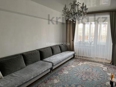 Продажа квартир в Алматы: 3-комнатная квартира · 67.4 м² · 5/5 этаж, мкр Аксай-2 9а за 38 млн 〒 3-комнатная квартира · 67.4 м² · 5/5 этаж, мкр Аксай-2 9а за 38 млн 〒 в Алматы, Ауэзовский р-н