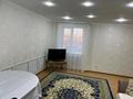 3-комнатная квартира · 93 м² · 5/6 этаж, Ишимская за 32.4 млн ₸ в Петропавловске — фото 5