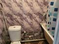 1-бөлмелі пәтер · 30 м² · 3/9 қабат, Виноградова 6, бағасы: 100 000 ₸ в Усть-Каменогорске, Ульбинский — фото 5