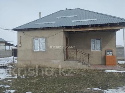 Отдельный дом · 2 комнаты · 60 м² · 10 сот., Массив Байзақ Датқа 87/3 за 8.5 млн ₸ в Бурыл
