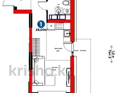 1-комнатная квартира · 28 м², Райымбека 219Б за ~ 30.5 млн ₸ в Алматы