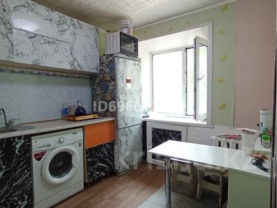 Продажа квартир в Павлодарской обл.: 2-комнатная квартира · 41.4 м² · 2/5 этаж, Торайгырова 115 — Вокзала за 14 млн 〒 2-комнатная квартира · 41.4 м² · 2/5 этаж, Торайгырова 115 — Вокзала за 14 млн 〒 в Павлодаре