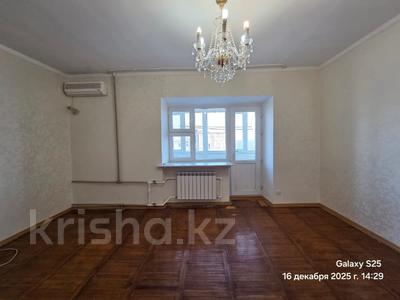 4-бөлмелі пәтер · 80 м² · 9/9 қабат, Пр. Республики, бағасы: 19 млн 〒 в Темиртау