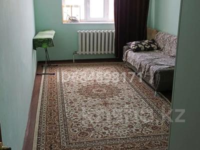 2 комнаты · 60 м² · 3 этаж, мкр Пригородный, Тельмана Жайсан 4/2 — Керей Жанибек Хандар за 250 000 〒 в Астане, Есильский р-н