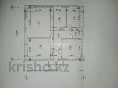 Отдельный дом · 4 комнаты · 90 м² · 6 сот., Чалбышева 74 за 30 млн 〒 в Экибастузе