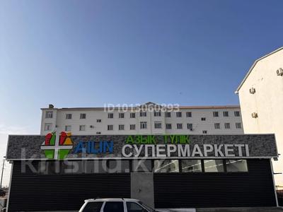 Магазины и бутики · 450 м² за 170 млн ₸ в Мангышлаке