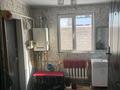 Отдельный дом · 5 комнат · 120 м² · 6 сот., 8 линия 292 — Рядом мкр Карасу за 40 млн ₸ в Алматы — фото 4