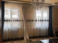 Отдельный дом · 5 комнат · 120 м² · 6 сот., 8 линия 292 — Рядом мкр Карасу за 40 млн ₸ в Алматы — фото 8