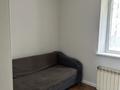 3-комнатная квартира · 55 м² · 1/7 этаж, мкр Аксай-1А, Ақсай-1А ш/а. 6 — Төлеби бауыржан момыш ұлы қиылысы за 260 000 ₸ в Алматы, Ауэзовский р-н — фото 3