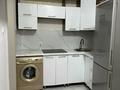 3-комнатная квартира · 55 м² · 1/7 этаж, мкр Аксай-1А, Ақсай-1А ш/а. 6 — Төлеби бауыржан момыш ұлы қиылысы за 260 000 ₸ в Алматы, Ауэзовский р-н — фото 11