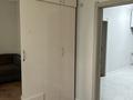 3-комнатная квартира · 55 м² · 1/7 этаж, мкр Аксай-1А, Ақсай-1А ш/а. 6 — Төлеби бауыржан момыш ұлы қиылысы за 260 000 ₸ в Алматы, Ауэзовский р-н — фото 4