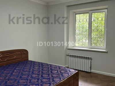 3-комнатная квартира · 55 м² · 1/7 этаж, мкр Аксай-1А, Ақсай-1А ш/а. 6 — Төлеби бауыржан момыш ұлы қиылысы за 260 000 ₸ в Алматы, Ауэзовский р-н