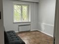 3-комнатная квартира · 55 м² · 1/7 этаж, мкр Аксай-1А, Ақсай-1А ш/а. 6 — Төлеби бауыржан момыш ұлы қиылысы за 260 000 ₸ в Алматы, Ауэзовский р-н — фото 5