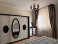 2-комнатная квартира · 78 м² · 5/9 этаж, Валиханова за 35 млн ₸ в Атырау — фото 3