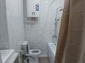 2-бөлмелі пәтер · 70 м² · 15/17 қабат, мкр Юго-Восток, Республики 23, бағасы: 2 000 〒 в Караганде, Казыбек би р-н — фото 7
