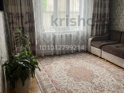 Отдельный дом · 4 комнаты · 100 м² · 6 сот., 18 линия 7 — Возле школы 7и 38 школы за 36 млн ₸ в 
