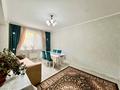 2-комнатная квартира · 44 м² · 2/16 этаж, Иманбаевой 10 за 23 млн ₸ в Астане, р-н Байконур — фото 2