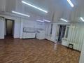 Салоны красоты · 51.7 м² за ~ 30 млн ₸ в Семее — фото 2